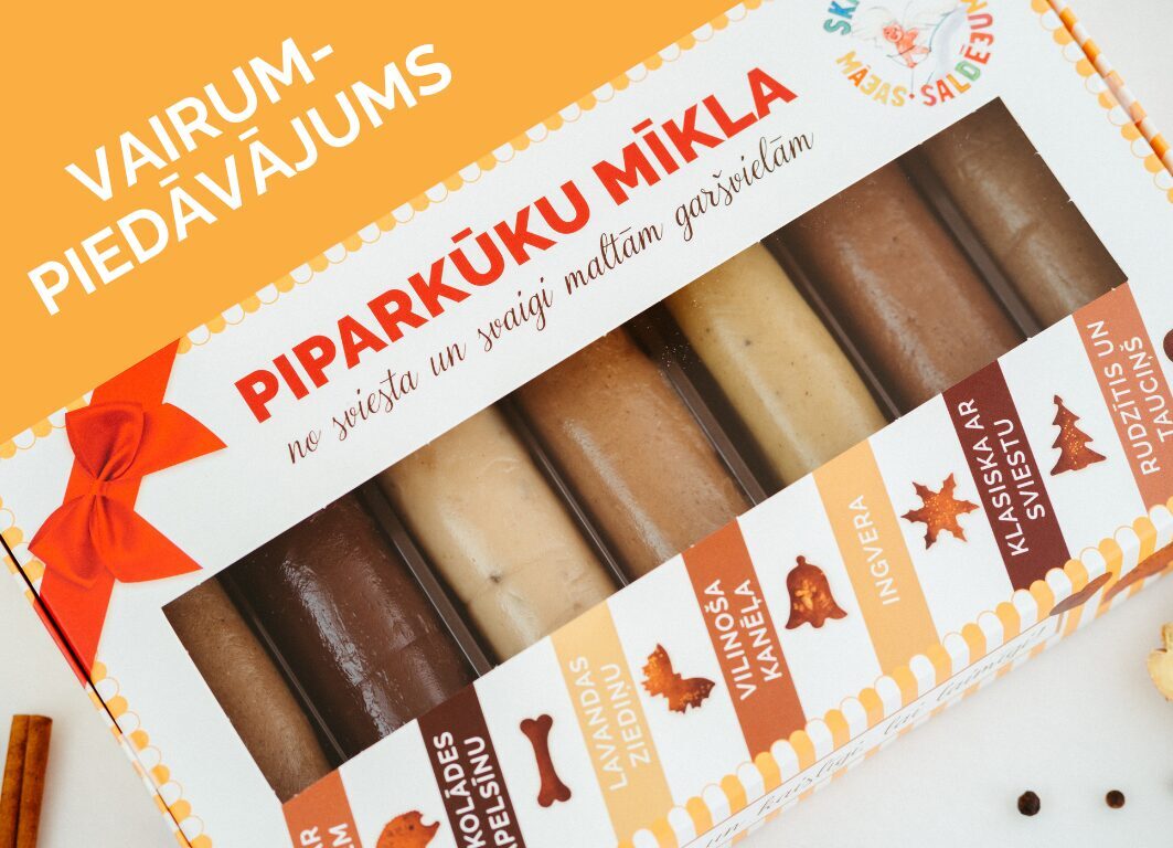 E-veikala_produktu_bildes_3_-575e22e16f84daf952f21aff5cafce56