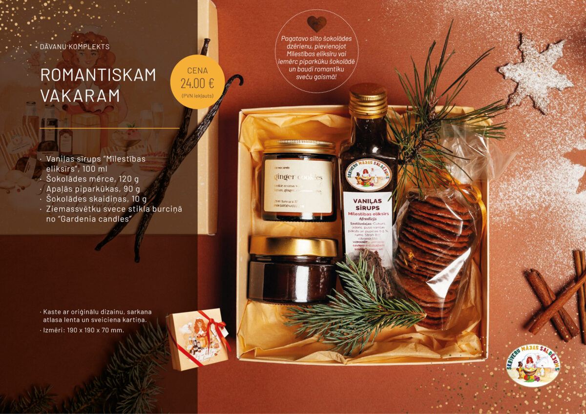 sms_zsv-03_jpg-acce2de9a500288aace9767d4dc711cf