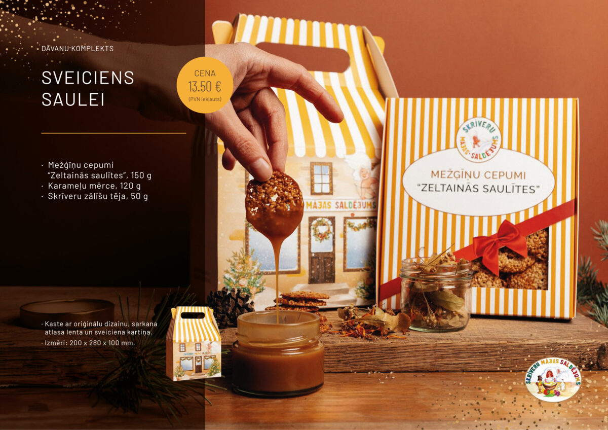 sms_zsv-06_jpg-d8f8648af4905ca259a2eb36899d7f55