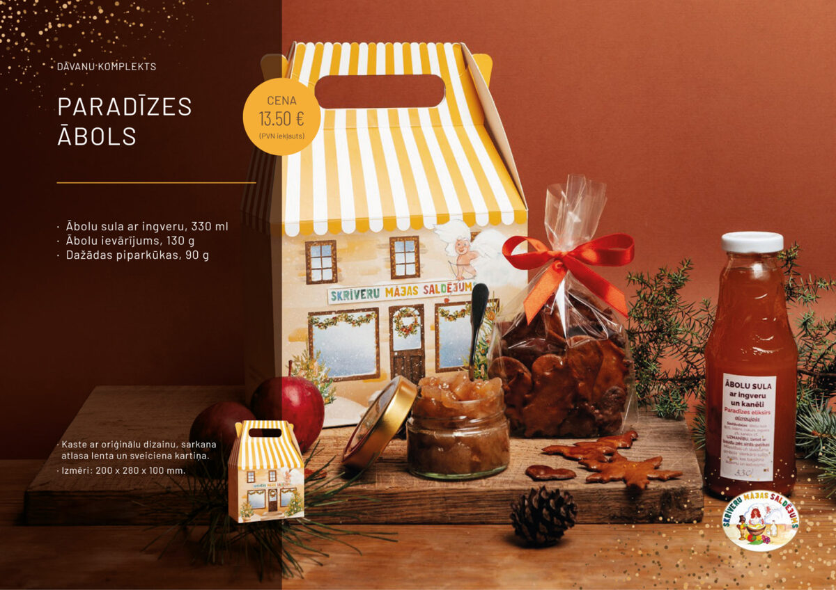 sms_zsv-07_jpg-4e821492abcfeb18e912bad7ba8b8dae