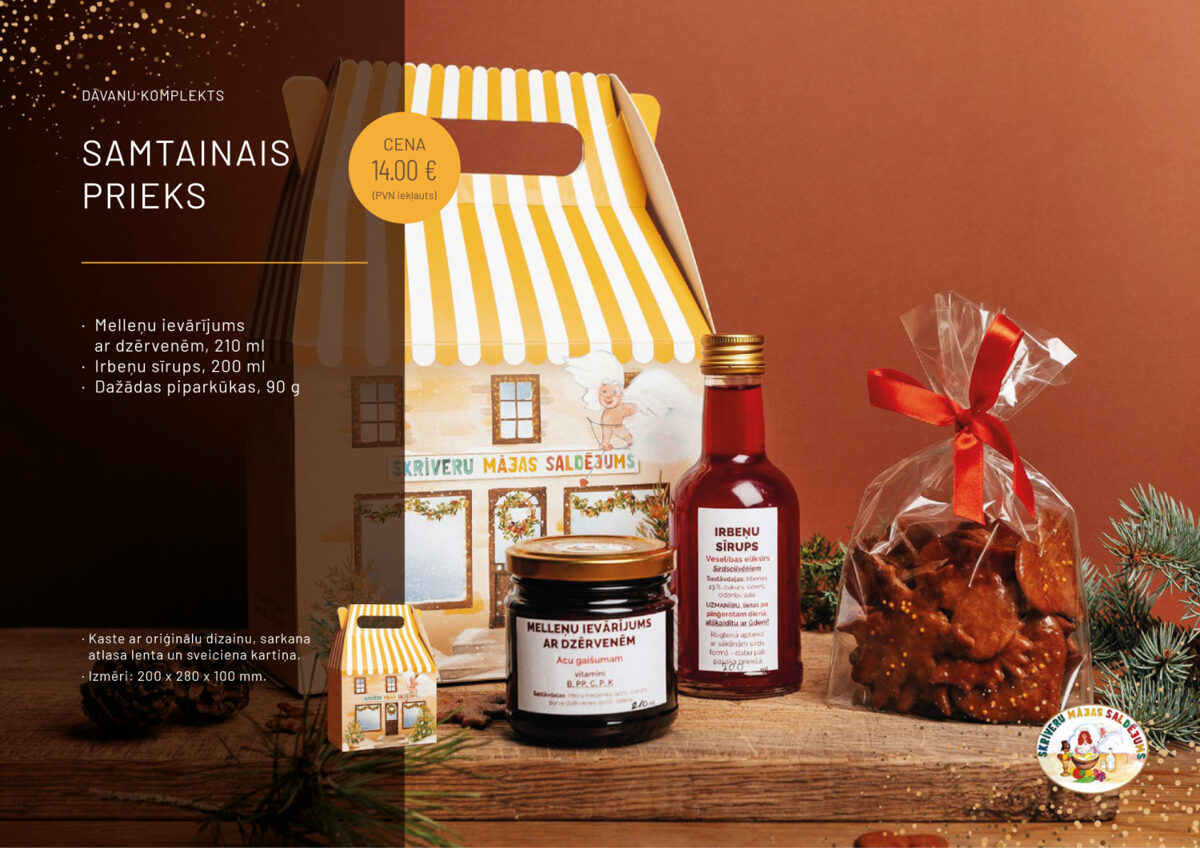 sms_zsv-08_jpg-371fdac3e7c116dfbf401f04356ac3d0