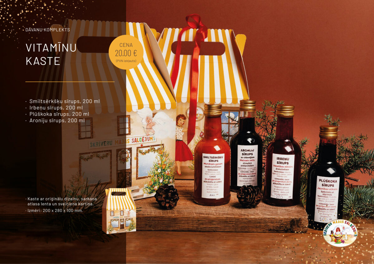 sms_zsv-09_jpg-b78bde58ebf40aa9ab9325677e96cccc