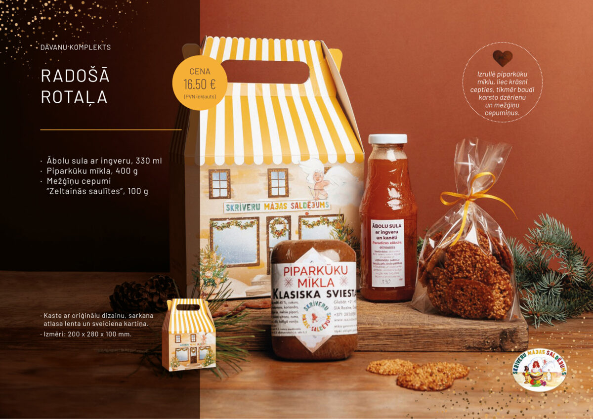 sms_zsv-11_jpg-7a73c2df2cbdb05b7d265d14338cc471