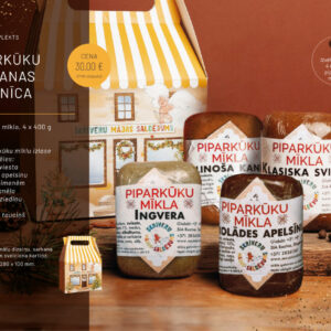 PIPARKŪKU CEPŠANAS DARBNĪCA