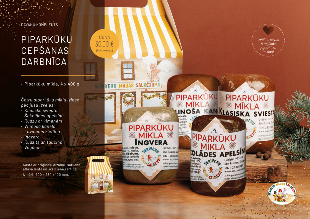 sms_zsv-12_jpg-780f52c7e277fb984cfdbd8f320122c4