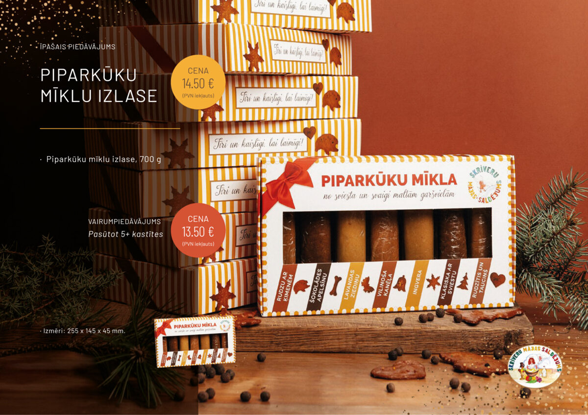 sms_zsv-13_jpg-b7bbb04e3c4f2c635f1b5ccbacc7ac75