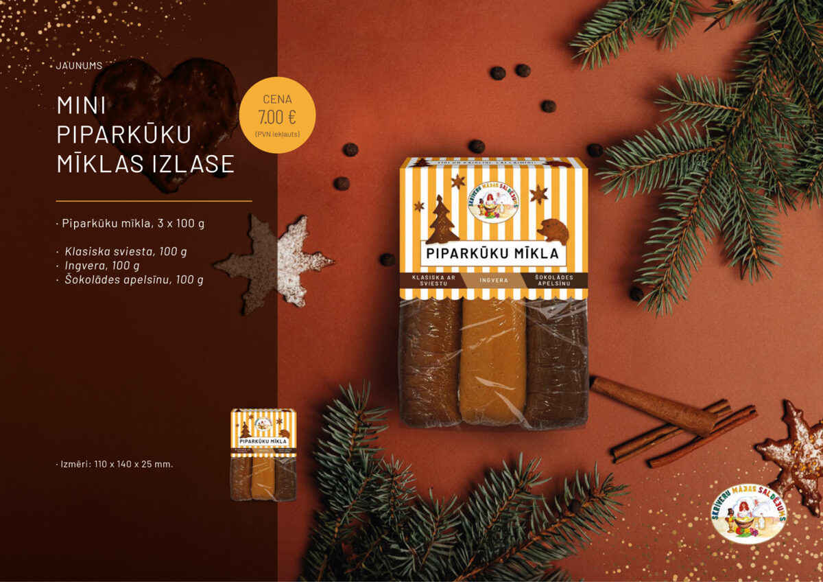 sms_zsv-14_jpg-864cb744647f3e93ae1f7abb74e5ec37