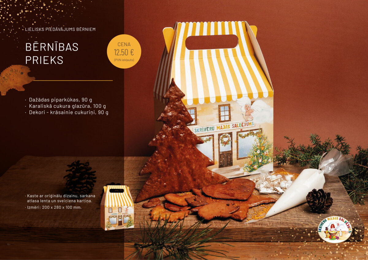 sms_zsv-15_jpg-f9ca08dcc4c3ec29729f6911eaa17c37