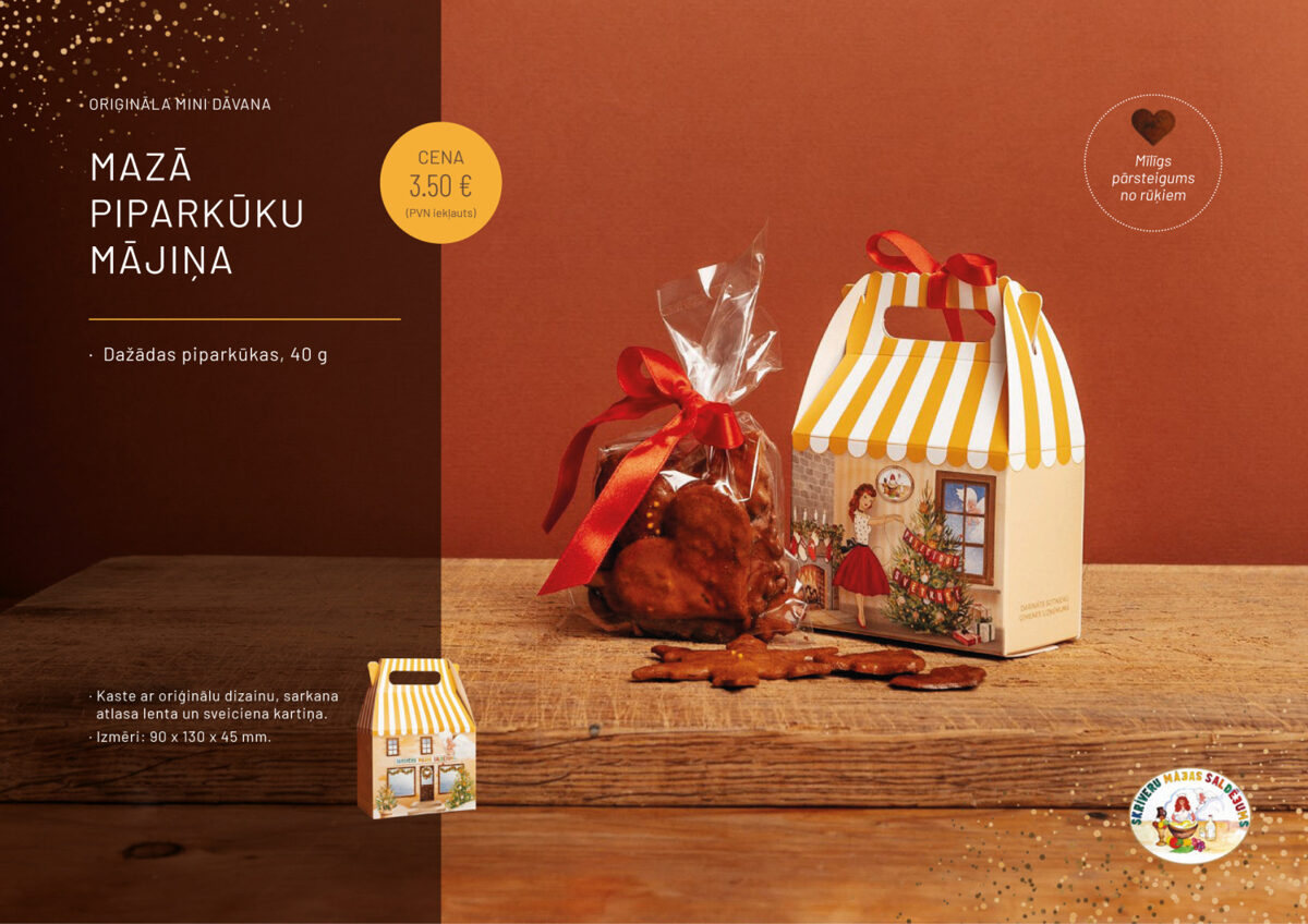 sms_zsv-16_jpg-e945a0ed276b48f17bbeb5b1dee3c15e